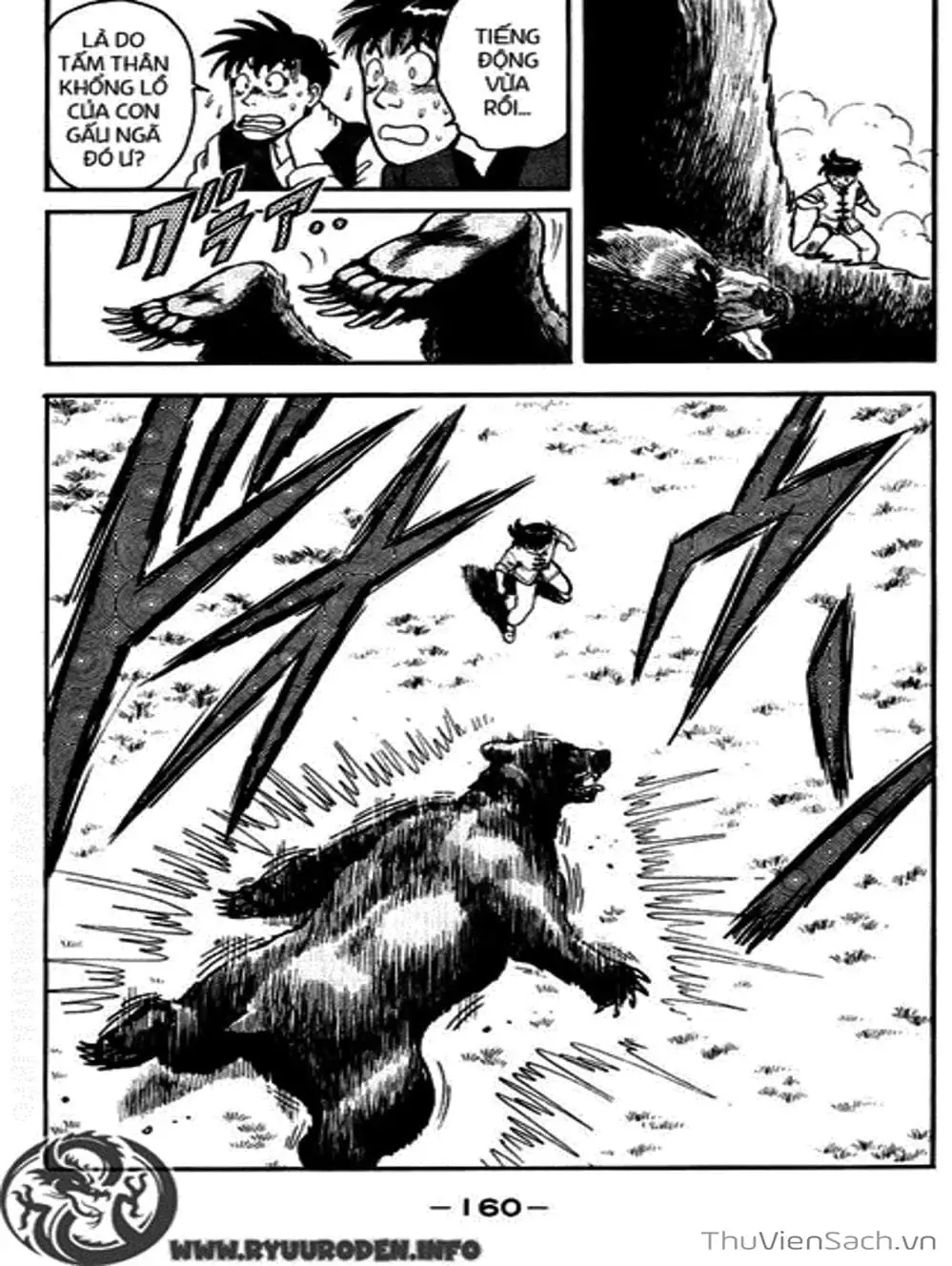 Truyện Tranh Hoàng Phi Hồng trang 3