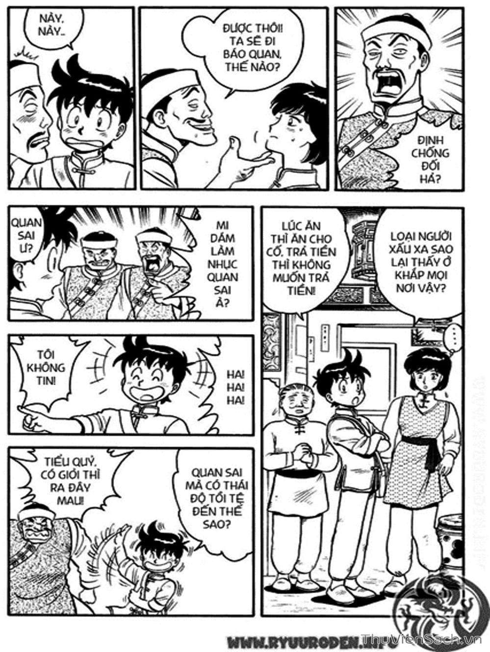 Truyện Tranh Hoàng Phi Hồng trang 3