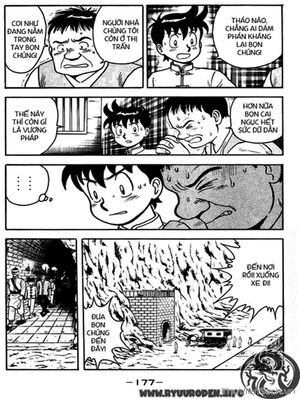 Truyện Tranh Hoàng Phi Hồng trang 3