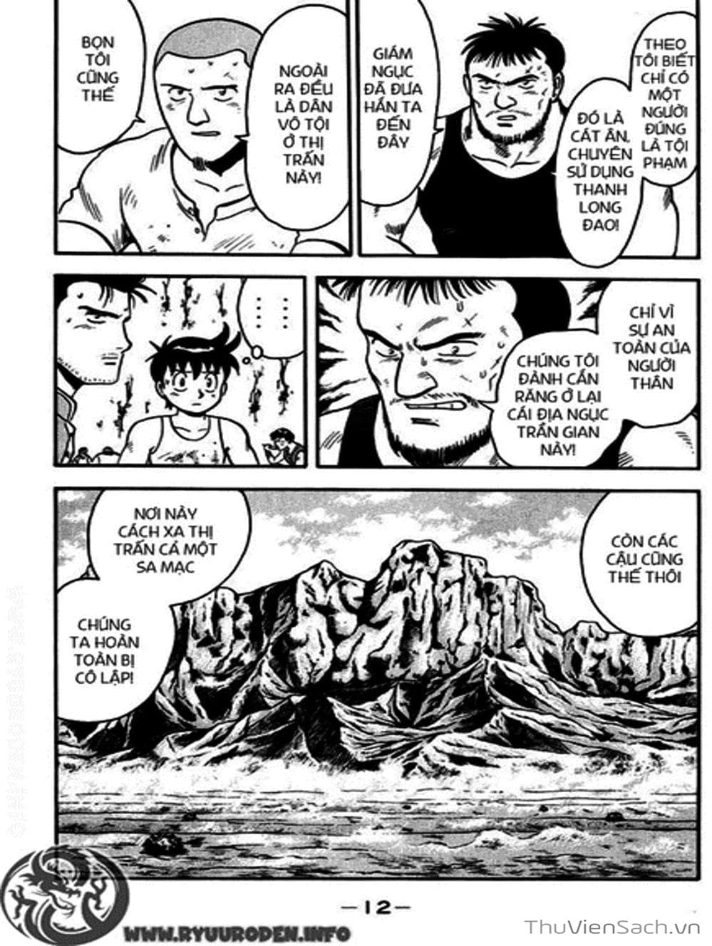 Truyện Tranh Hoàng Phi Hồng trang 3