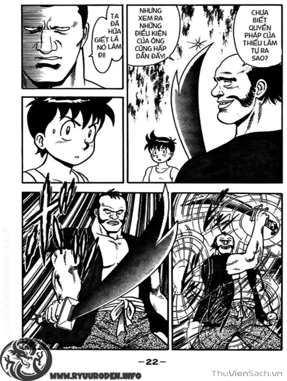 Truyện Tranh Hoàng Phi Hồng trang 3