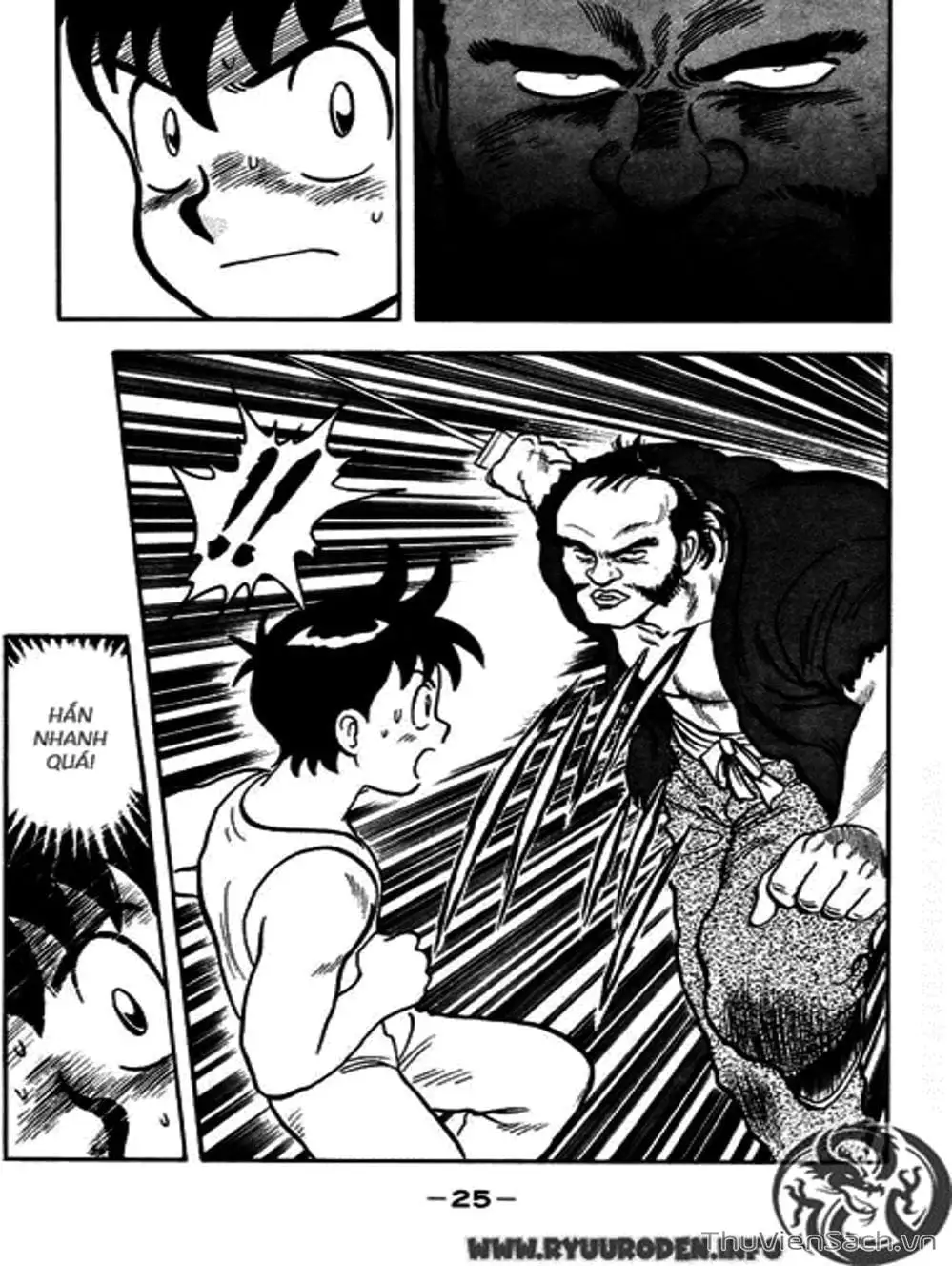 Truyện Tranh Hoàng Phi Hồng trang 3