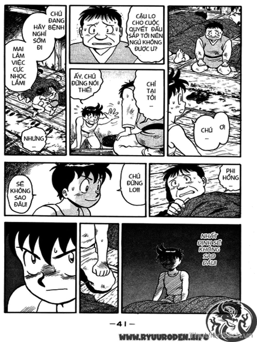 Truyện Tranh Hoàng Phi Hồng trang 3