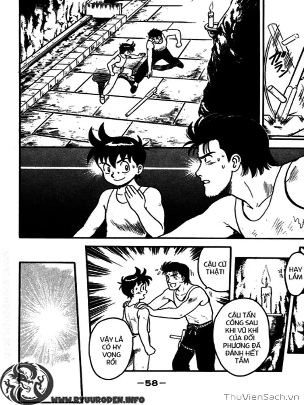 Truyện Tranh Hoàng Phi Hồng trang 3