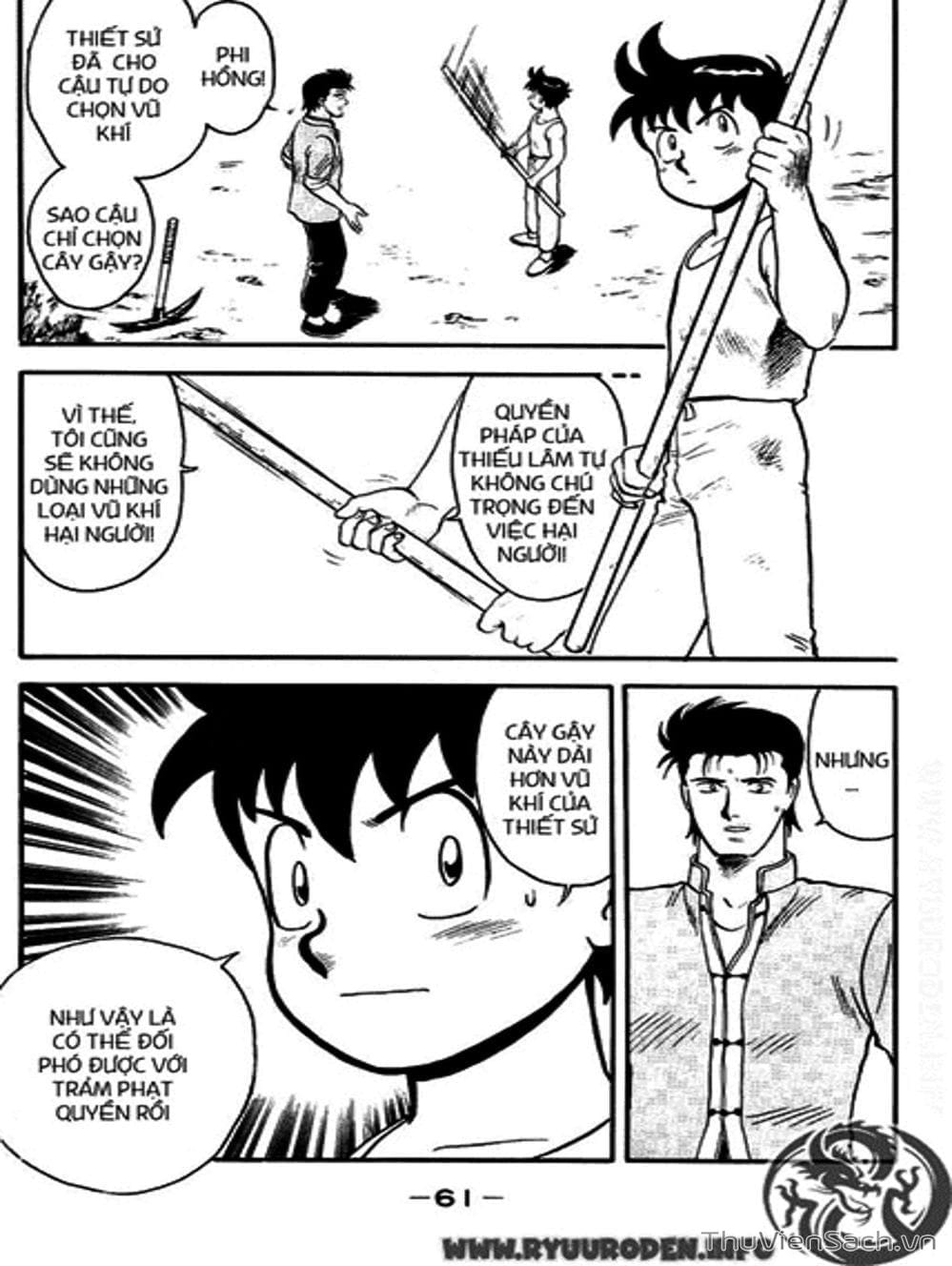 Truyện Tranh Hoàng Phi Hồng trang 3