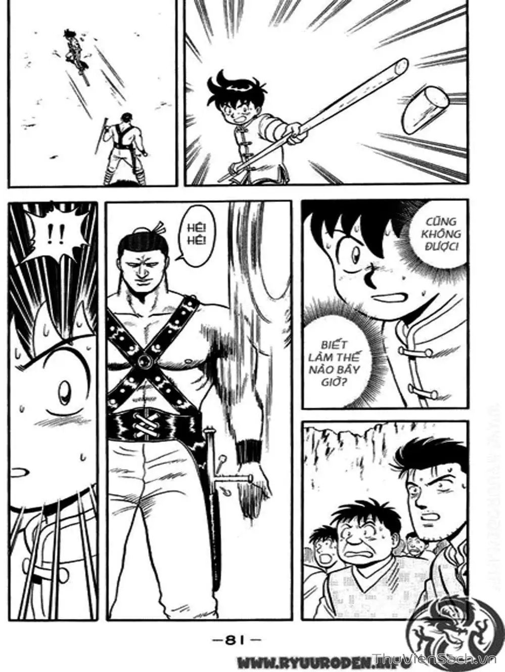 Truyện Tranh Hoàng Phi Hồng trang 3