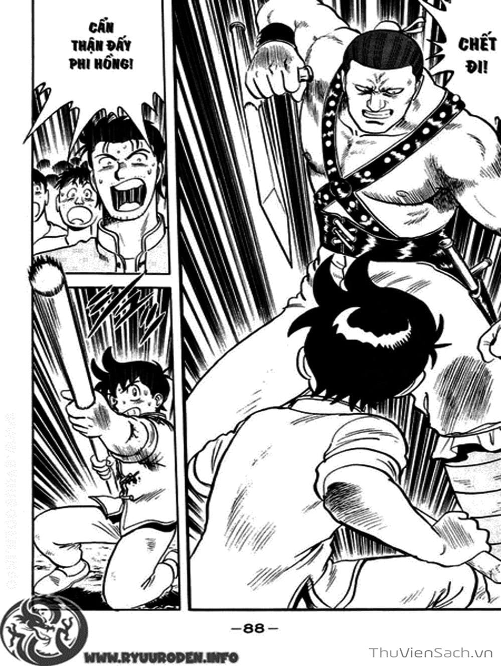 Truyện Tranh Hoàng Phi Hồng trang 3