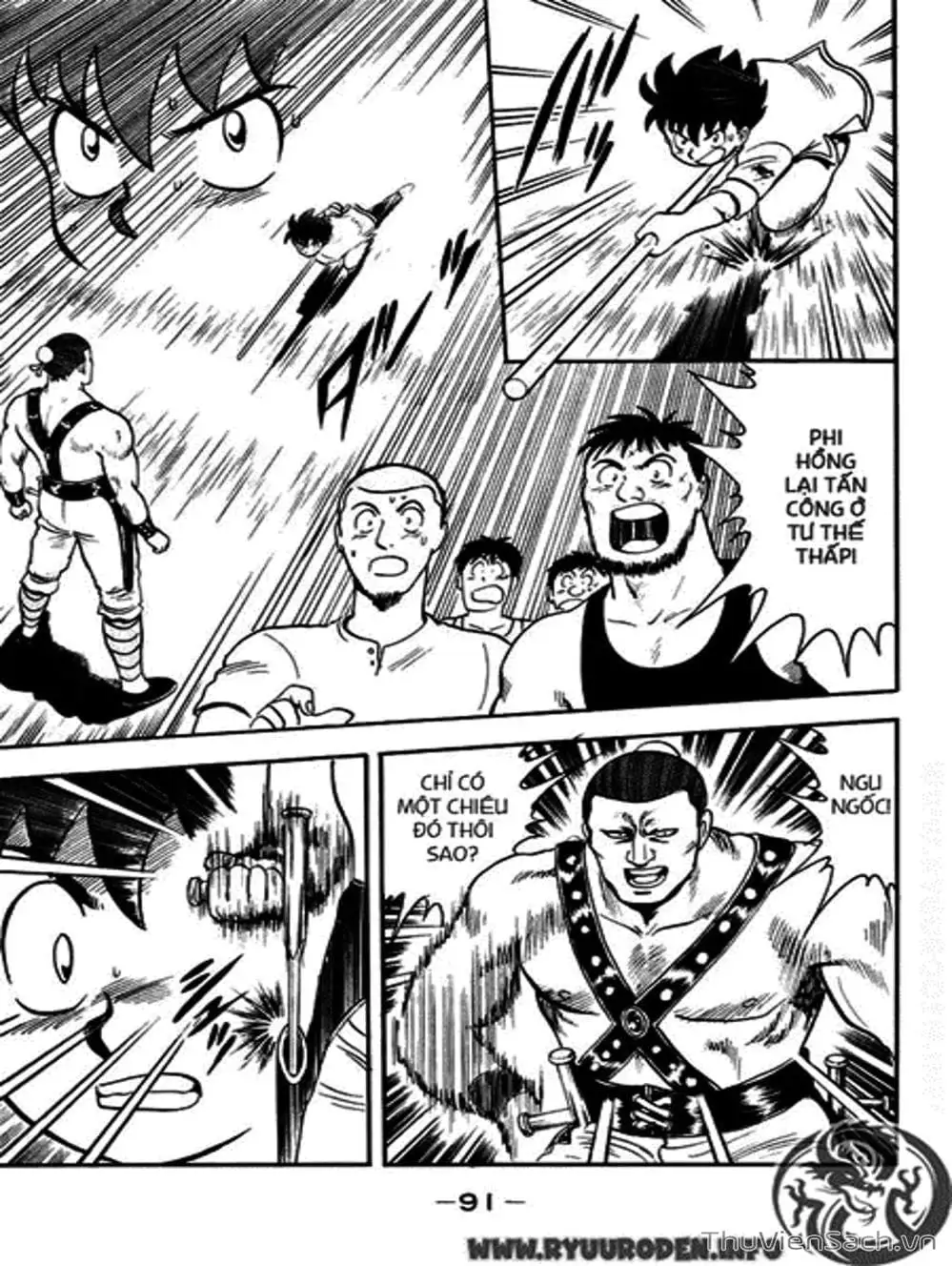 Truyện Tranh Hoàng Phi Hồng trang 3