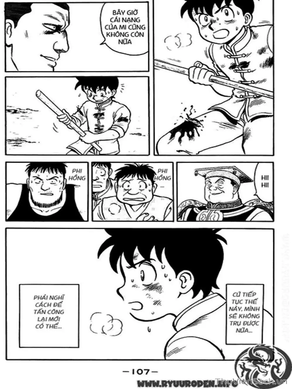 Truyện Tranh Hoàng Phi Hồng trang 3