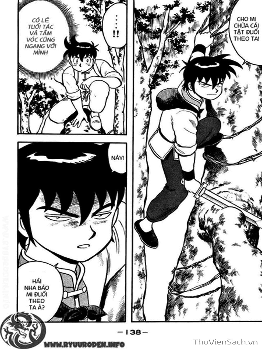 Truyện Tranh Hoàng Phi Hồng trang 3