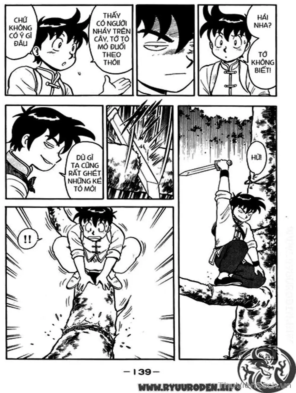 Truyện Tranh Hoàng Phi Hồng trang 3