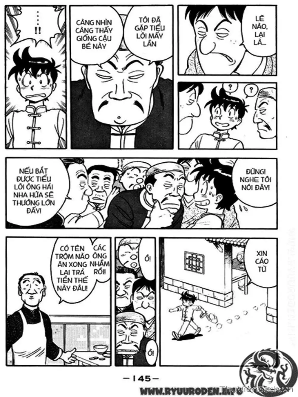 Truyện Tranh Hoàng Phi Hồng trang 3