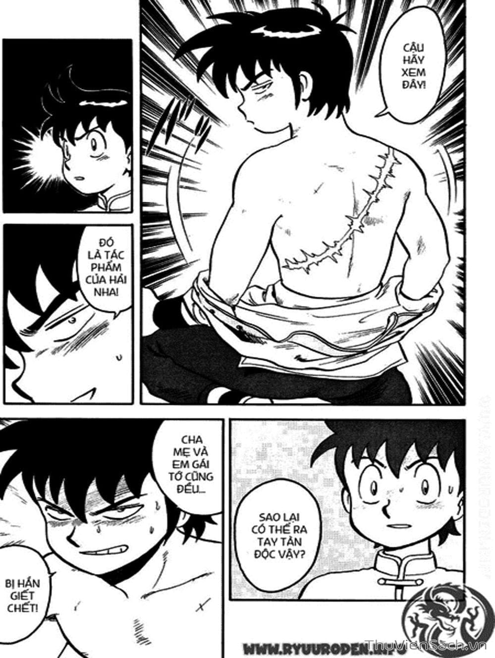 Truyện Tranh Hoàng Phi Hồng trang 3