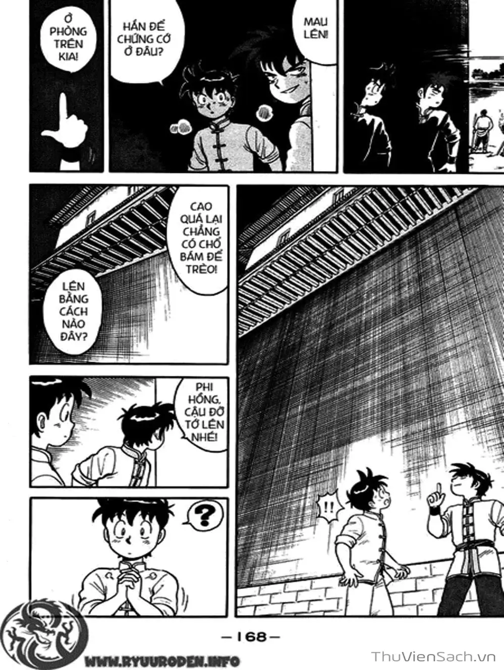 Truyện Tranh Hoàng Phi Hồng trang 3