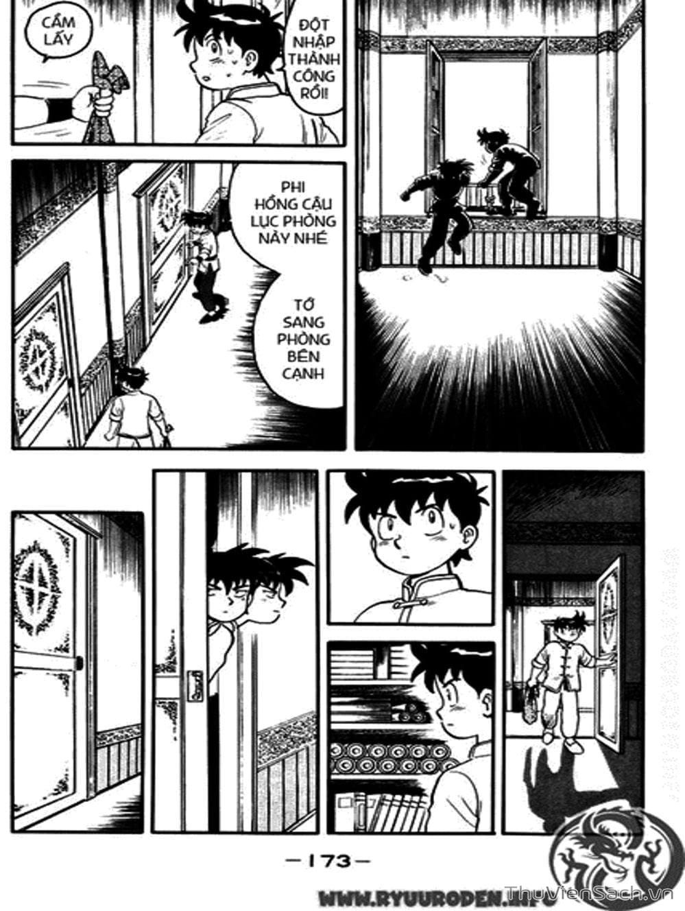 Truyện Tranh Hoàng Phi Hồng trang 3