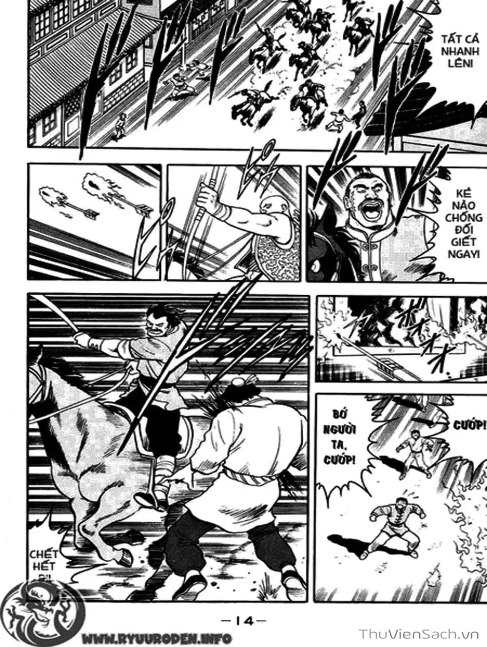 Truyện Tranh Hoàng Phi Hồng trang 3