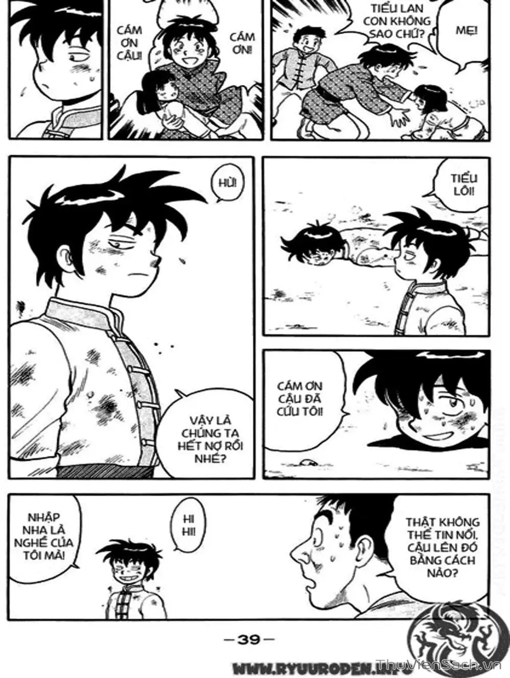 Truyện Tranh Hoàng Phi Hồng trang 3