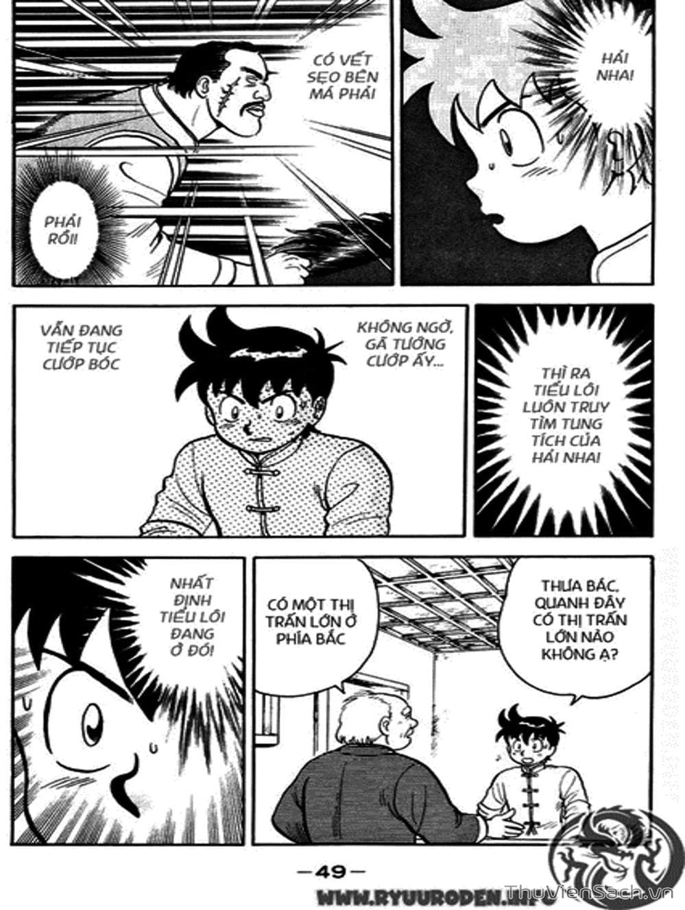 Truyện Tranh Hoàng Phi Hồng trang 3