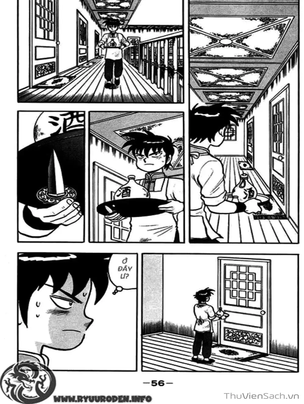 Truyện Tranh Hoàng Phi Hồng trang 3