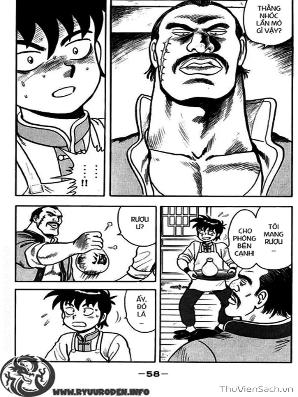 Truyện Tranh Hoàng Phi Hồng trang 3