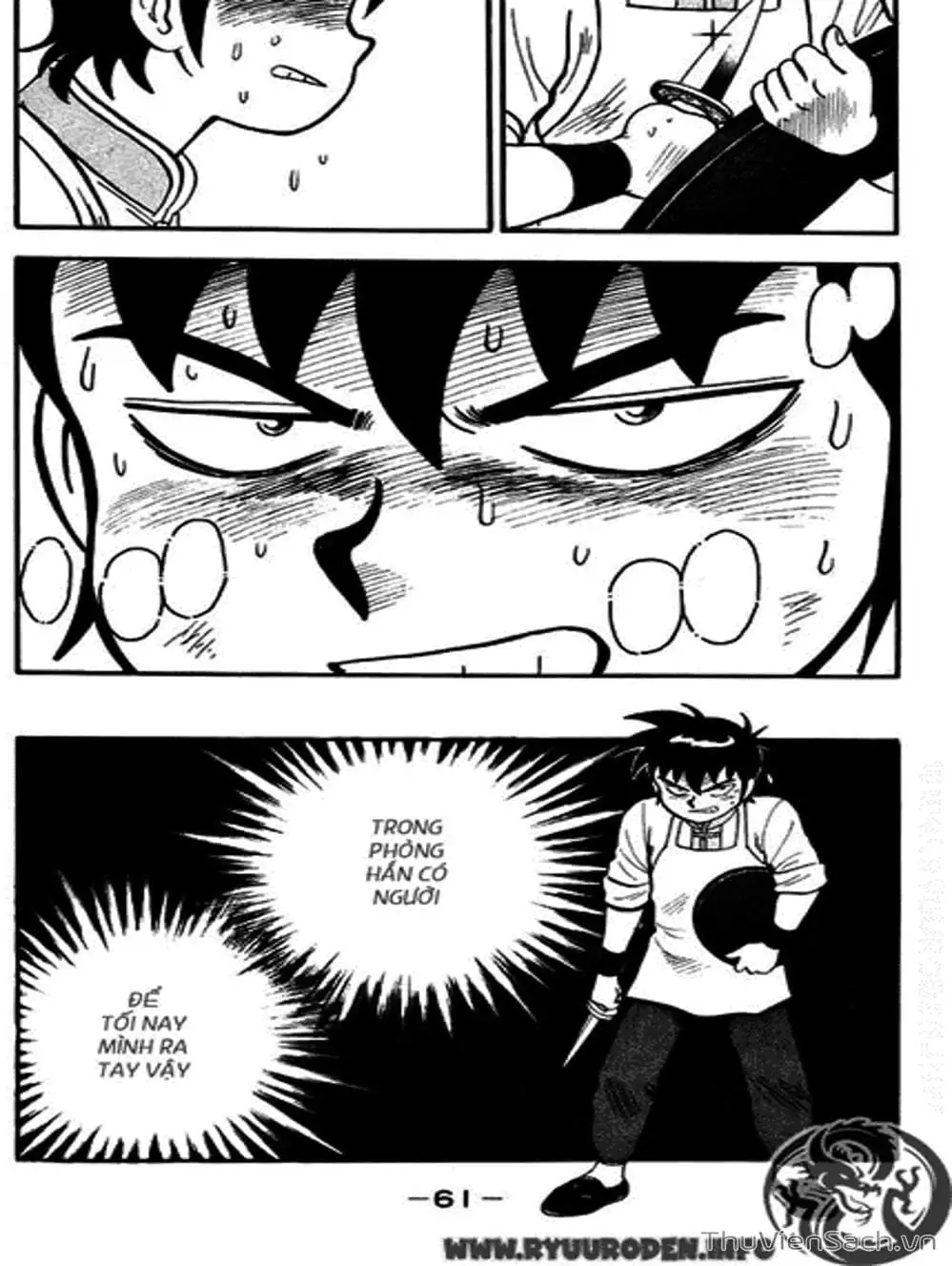 Truyện Tranh Hoàng Phi Hồng trang 3