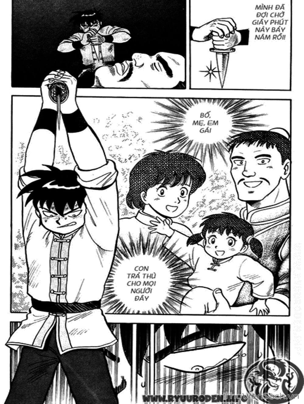 Truyện Tranh Hoàng Phi Hồng trang 3