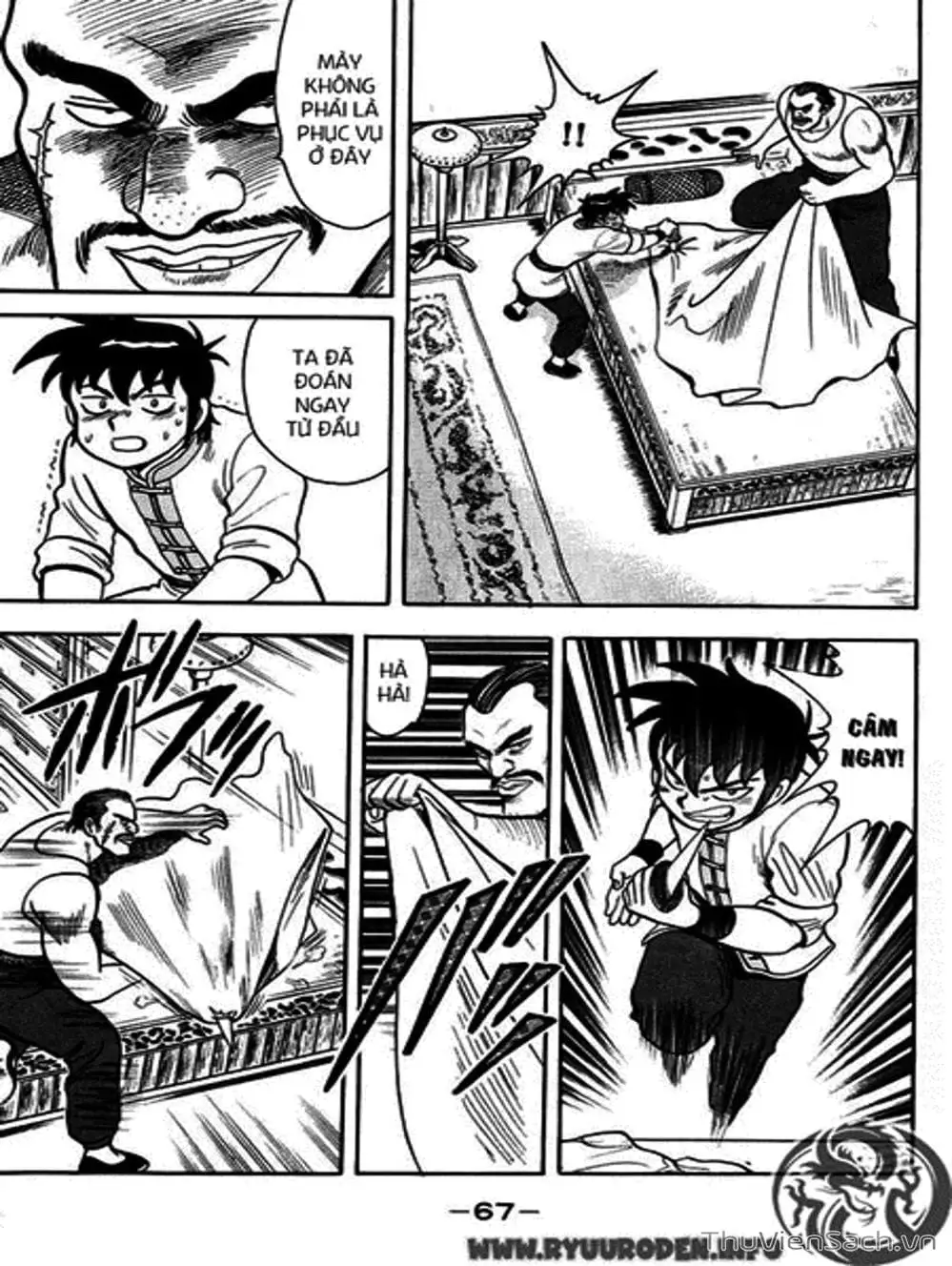 Truyện Tranh Hoàng Phi Hồng trang 3