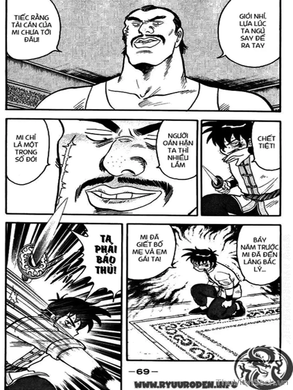 Truyện Tranh Hoàng Phi Hồng trang 3