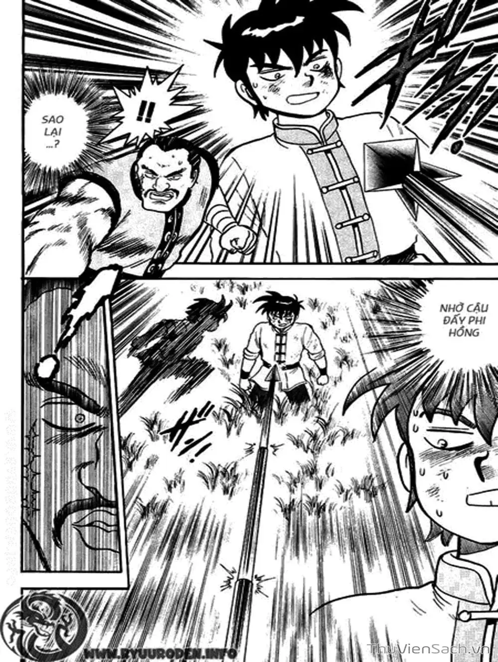 Truyện Tranh Hoàng Phi Hồng trang 3