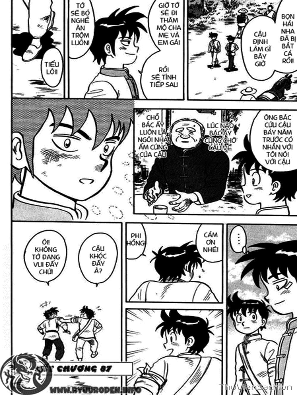 Truyện Tranh Hoàng Phi Hồng trang 3