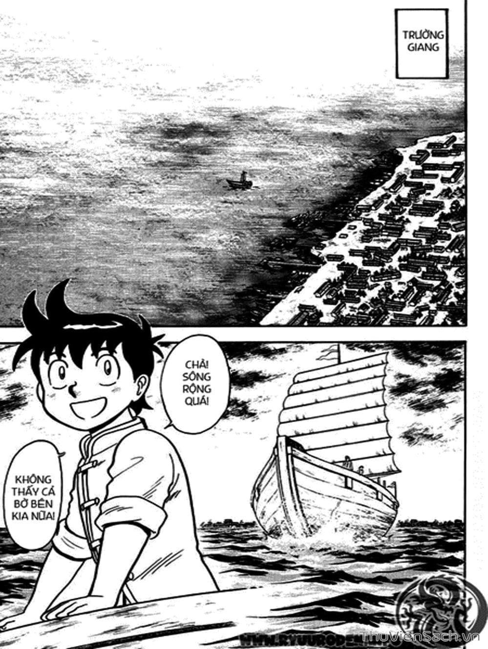 Truyện Tranh Hoàng Phi Hồng trang 3