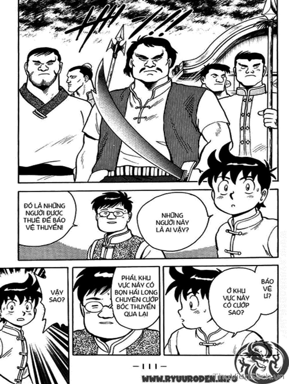 Truyện Tranh Hoàng Phi Hồng trang 3