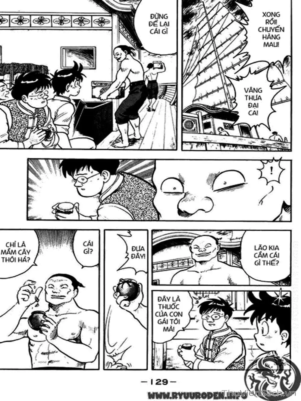 Truyện Tranh Hoàng Phi Hồng trang 3