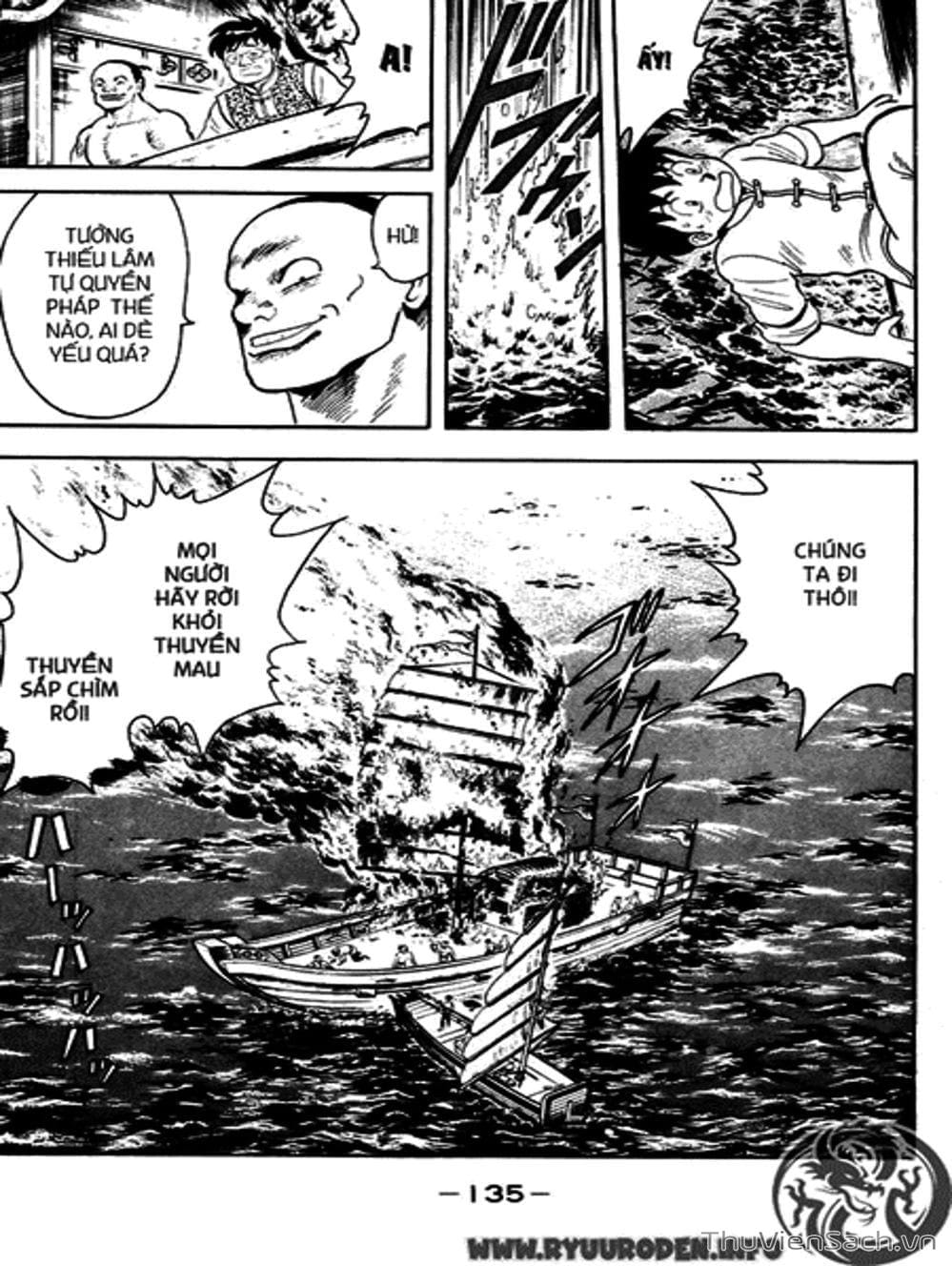 Truyện Tranh Hoàng Phi Hồng trang 3