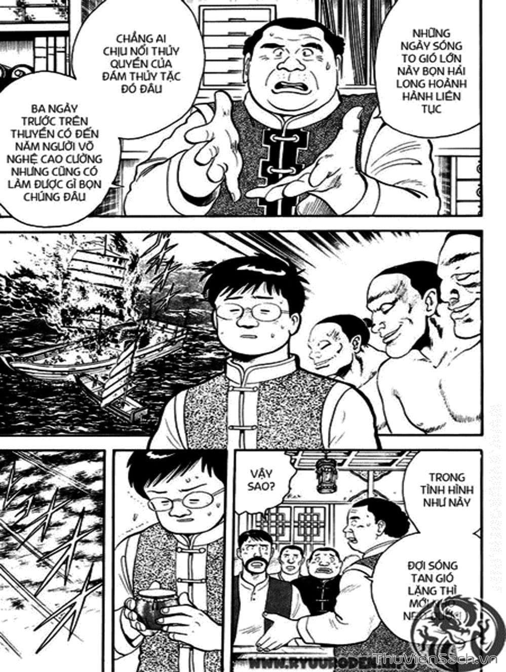 Truyện Tranh Hoàng Phi Hồng trang 3