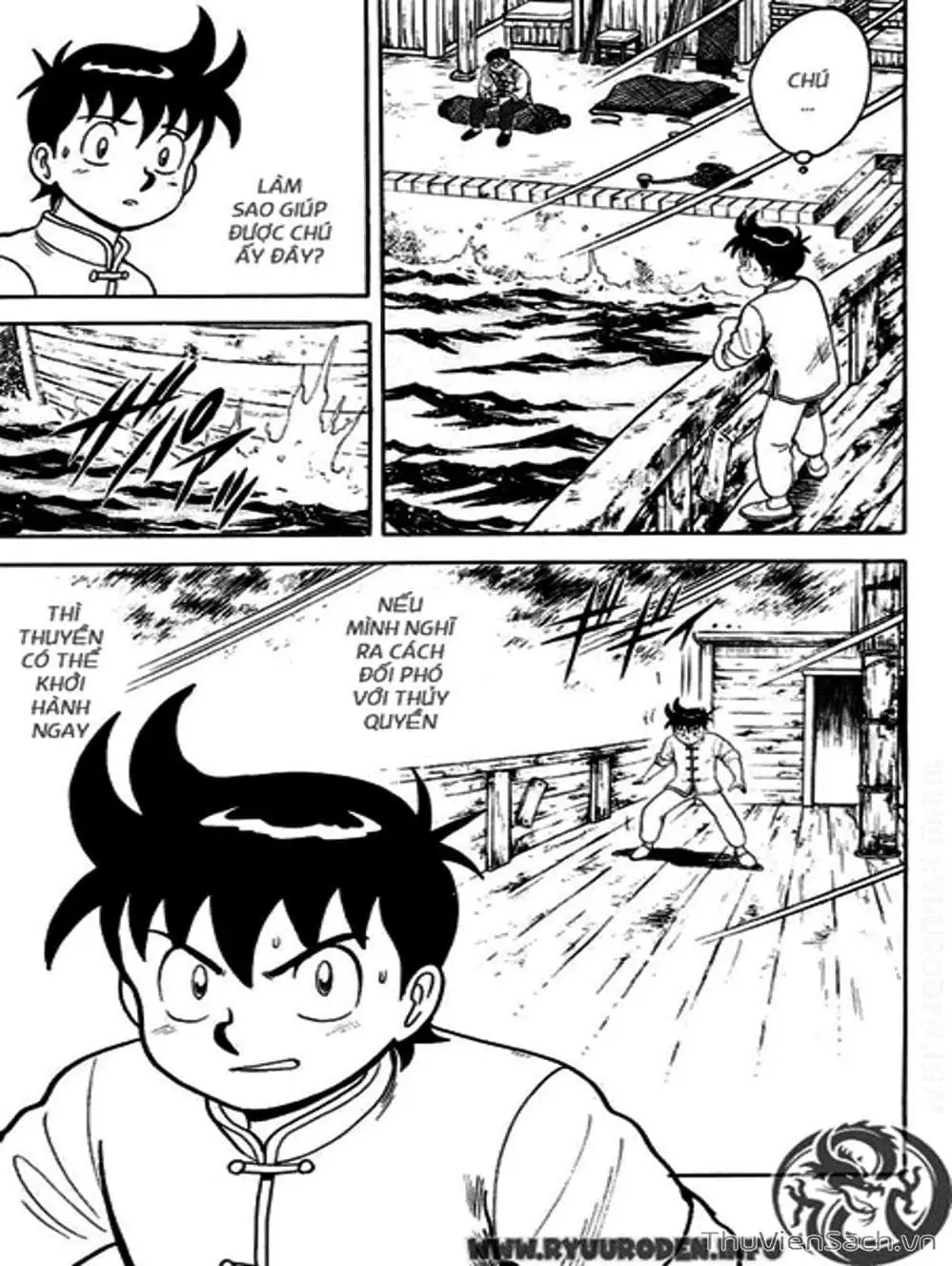 Truyện Tranh Hoàng Phi Hồng trang 3