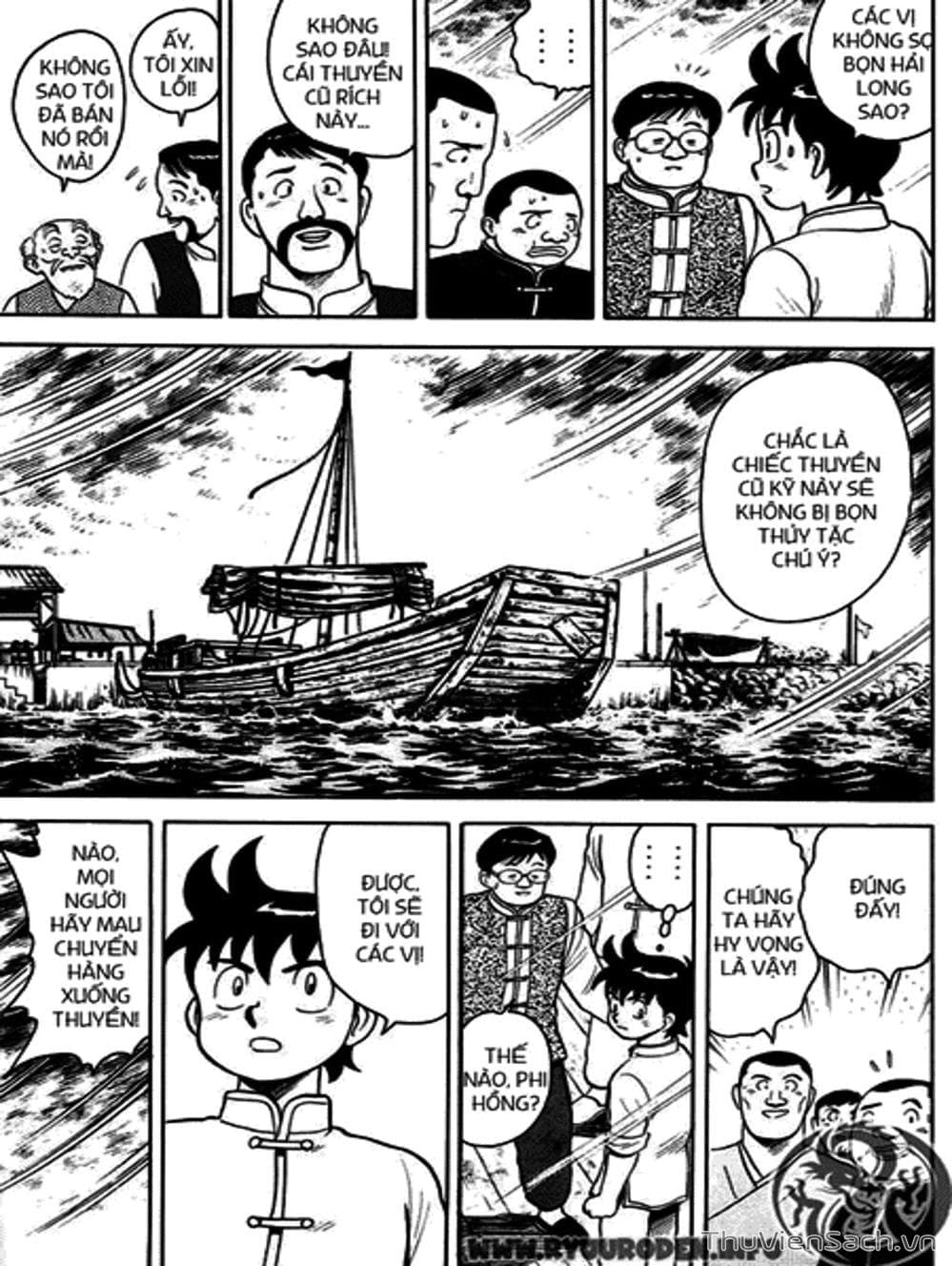 Truyện Tranh Hoàng Phi Hồng trang 3