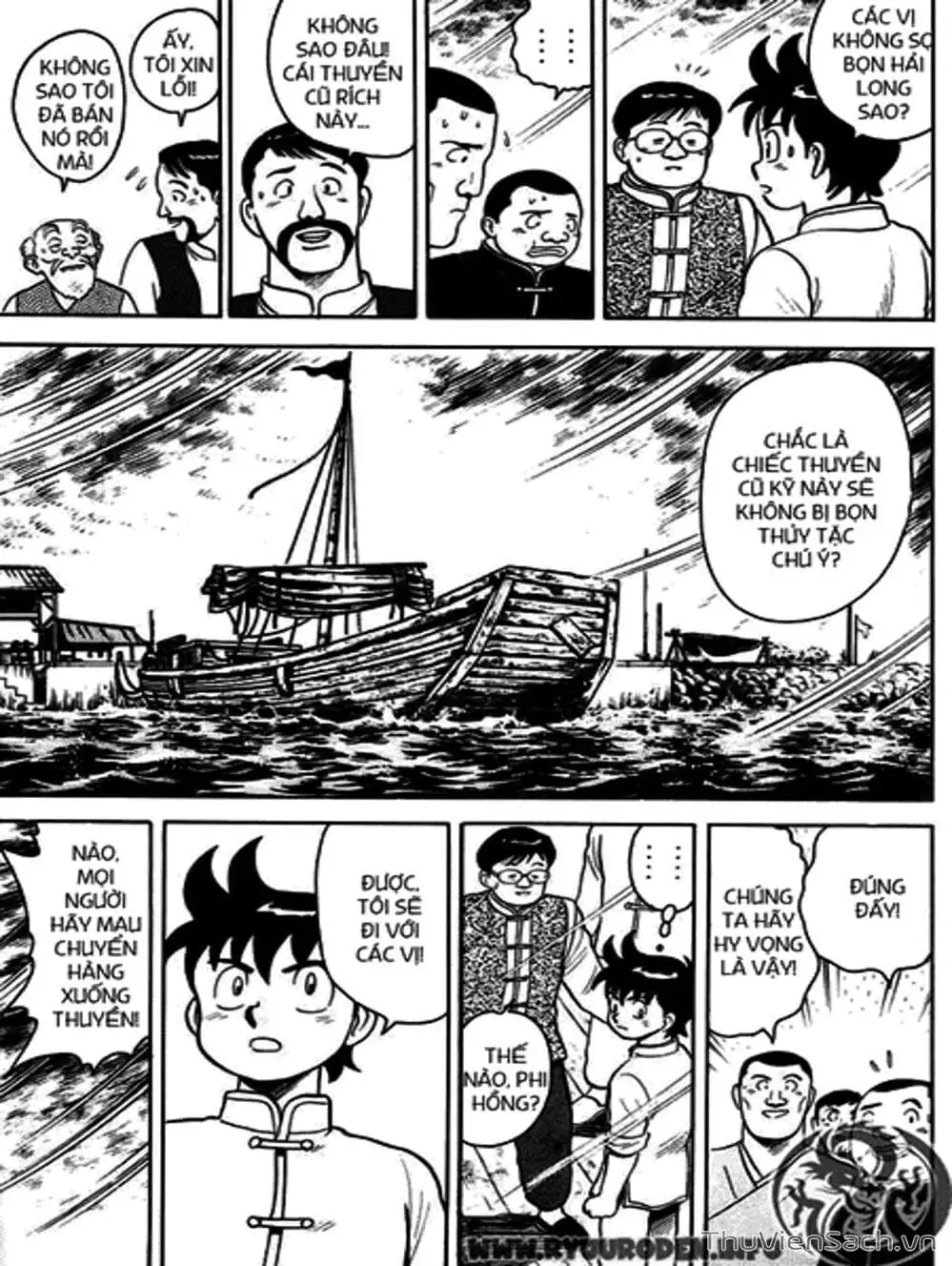 Truyện Tranh Hoàng Phi Hồng trang 3