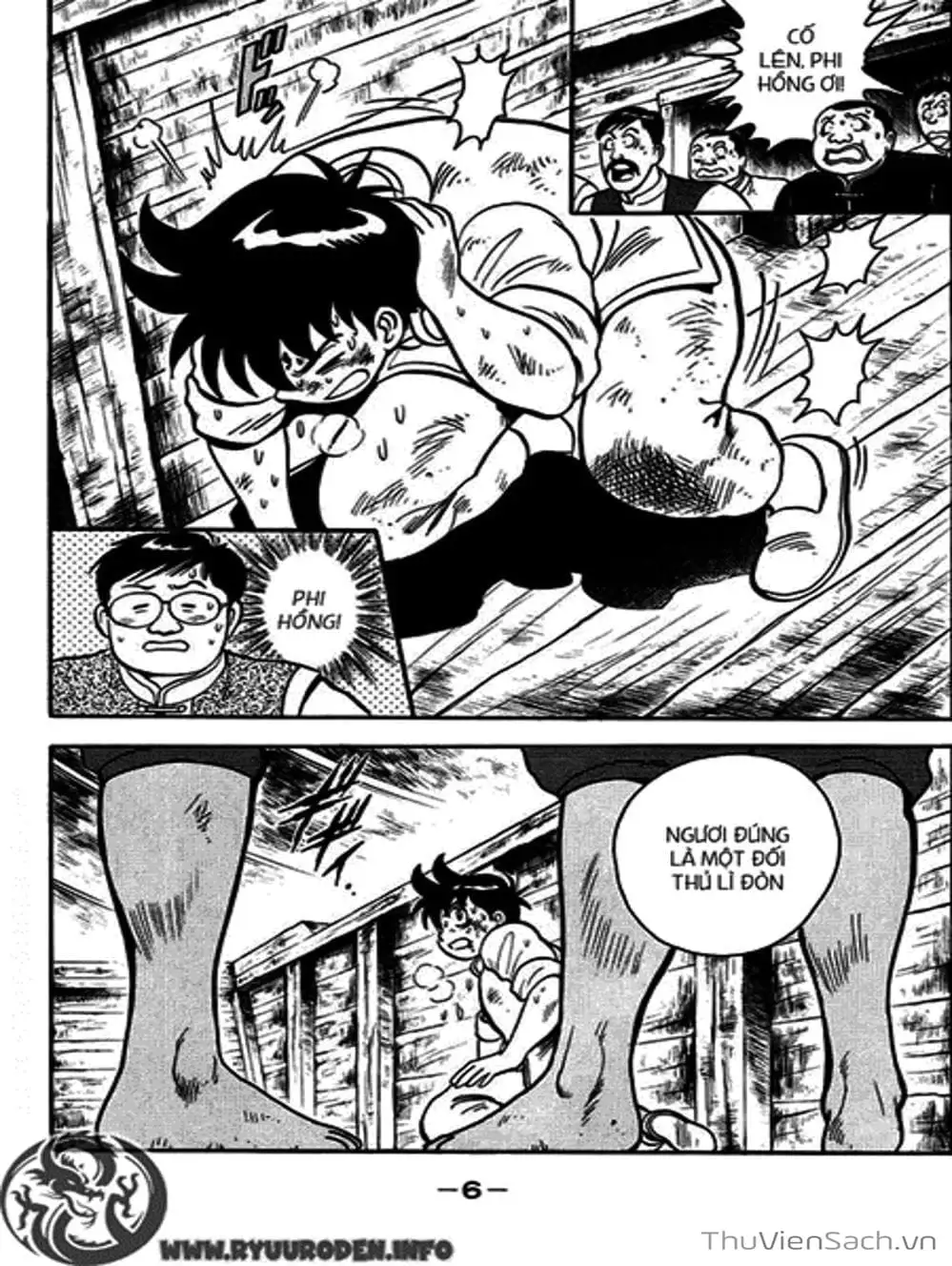 Truyện Tranh Hoàng Phi Hồng trang 3