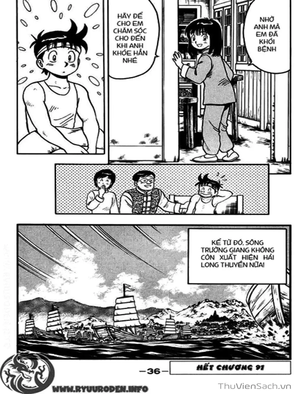 Truyện Tranh Hoàng Phi Hồng trang 3