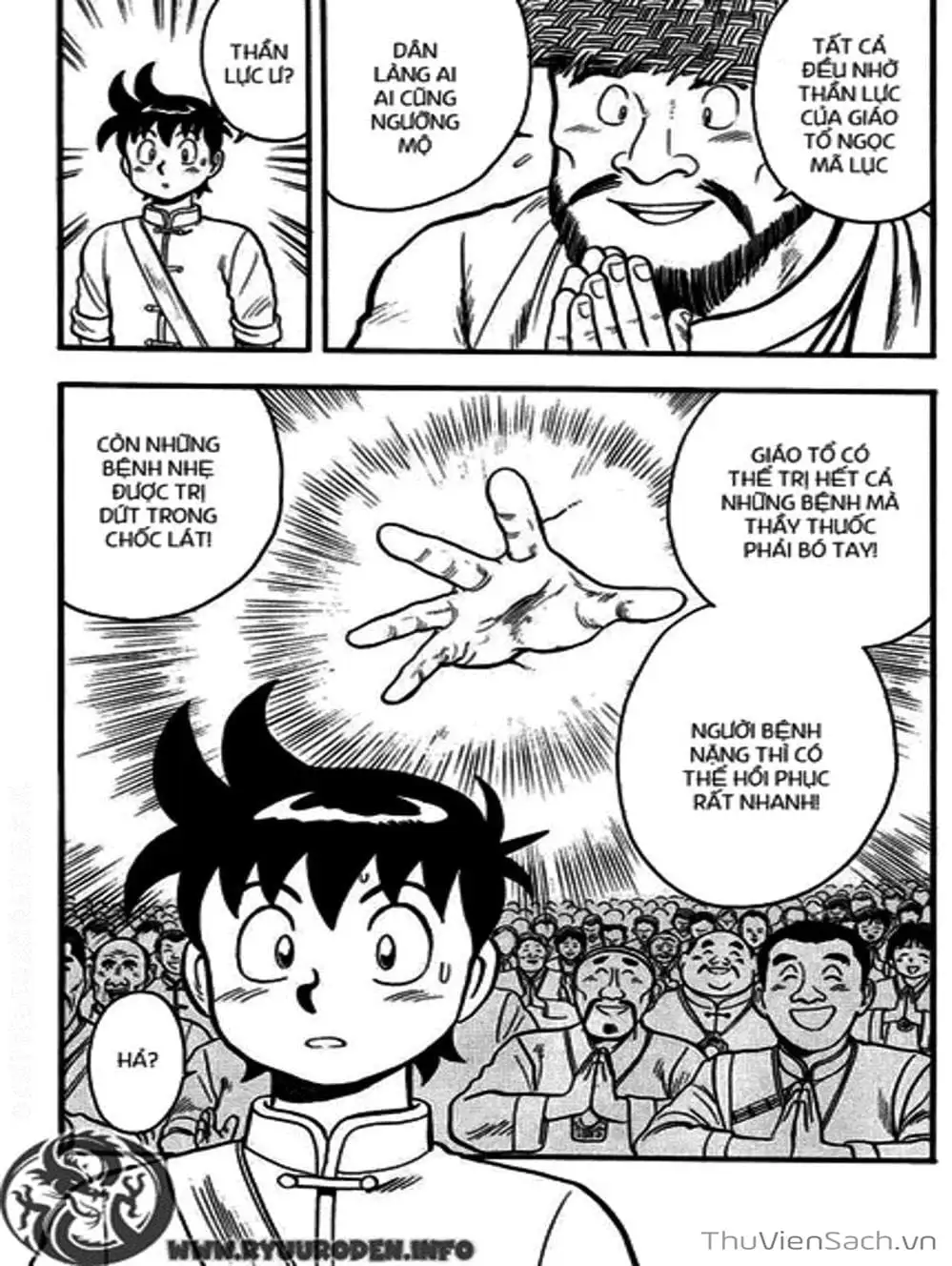 Truyện Tranh Hoàng Phi Hồng trang 3