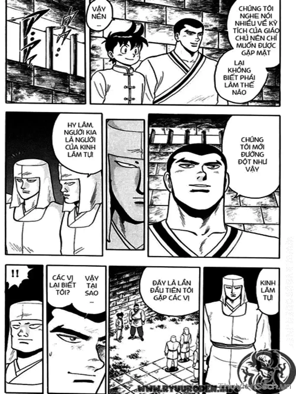 Truyện Tranh Hoàng Phi Hồng trang 3