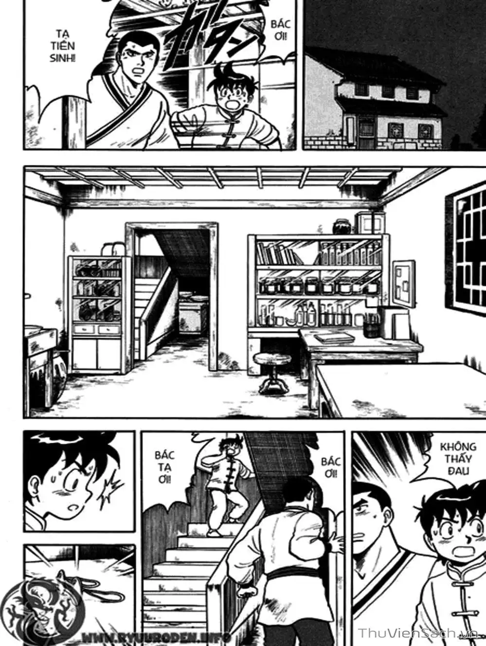 Truyện Tranh Hoàng Phi Hồng trang 3