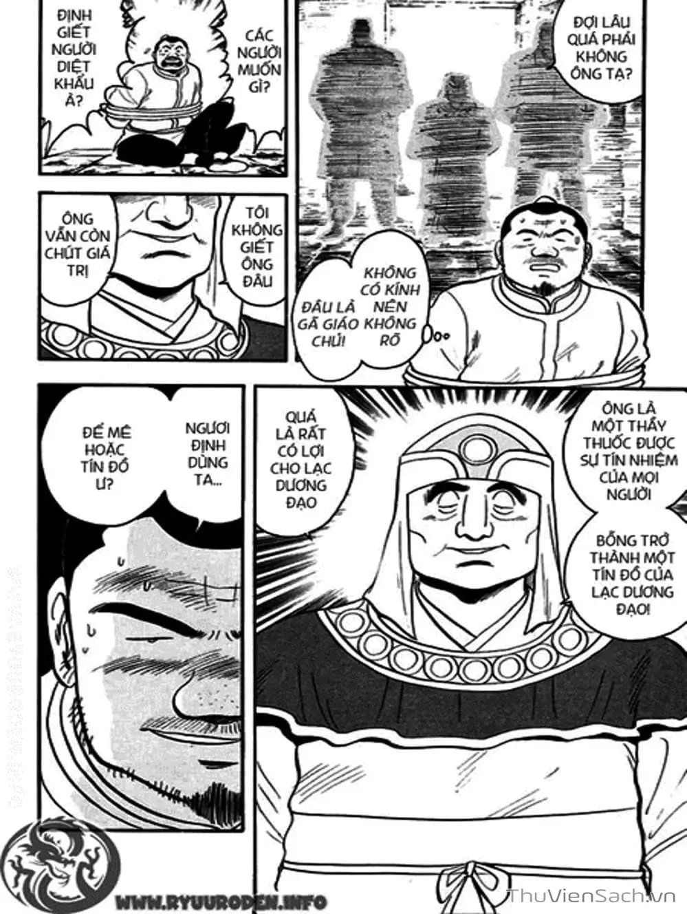 Truyện Tranh Hoàng Phi Hồng trang 3