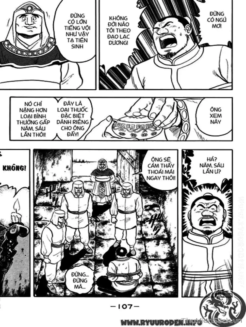 Truyện Tranh Hoàng Phi Hồng trang 3