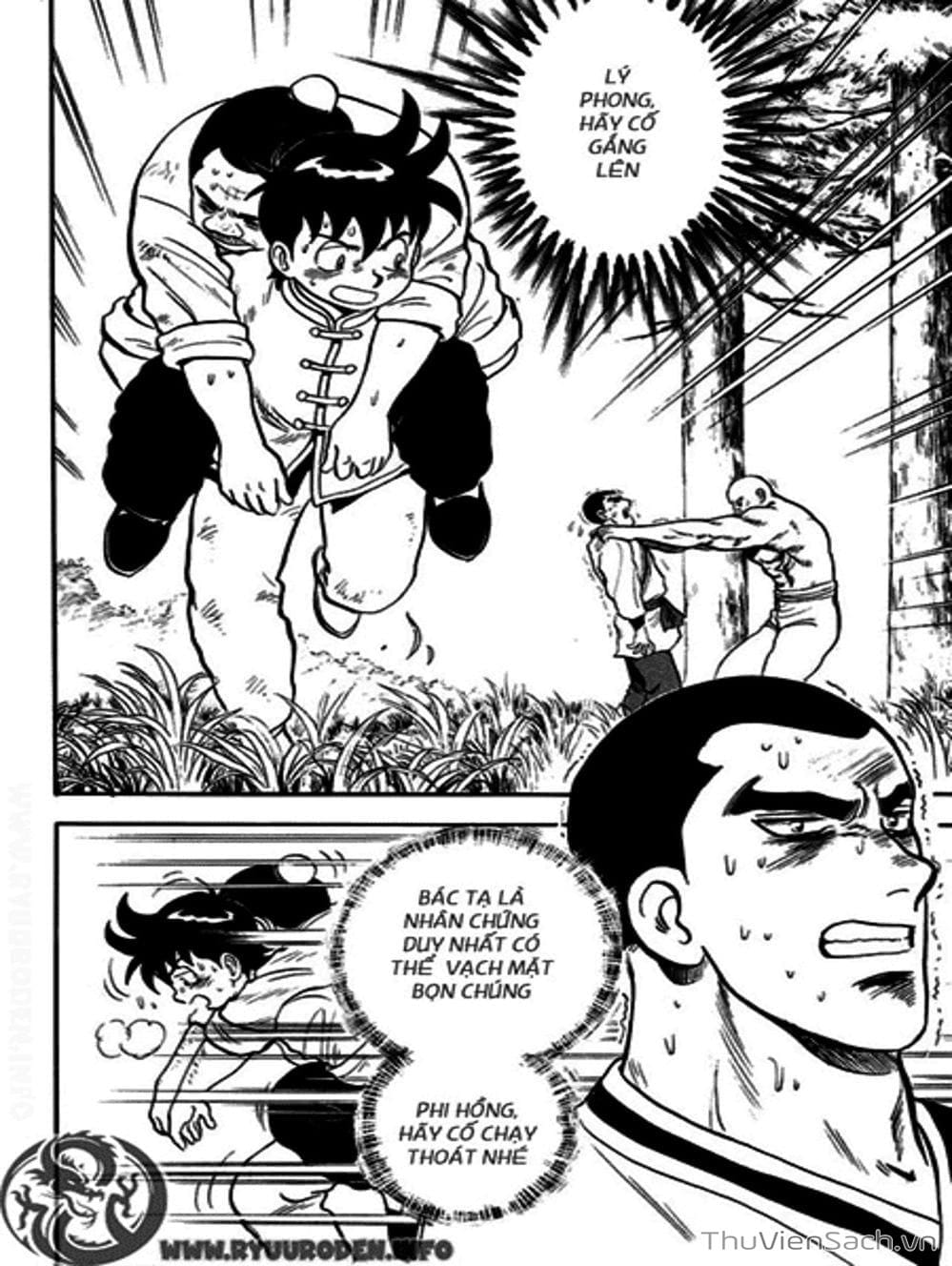 Truyện Tranh Hoàng Phi Hồng trang 3