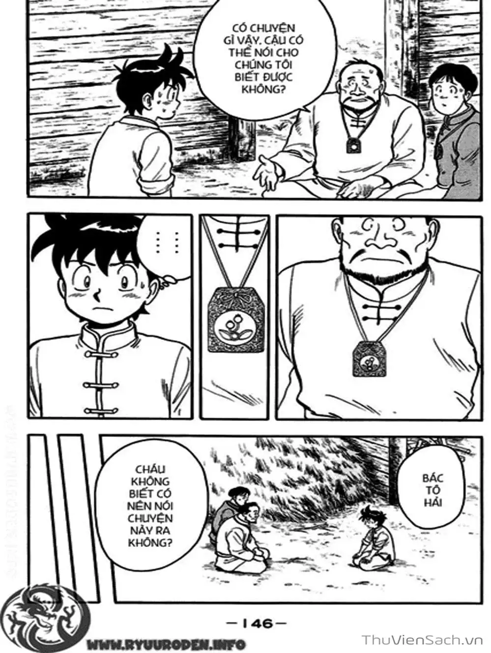 Truyện Tranh Hoàng Phi Hồng trang 3