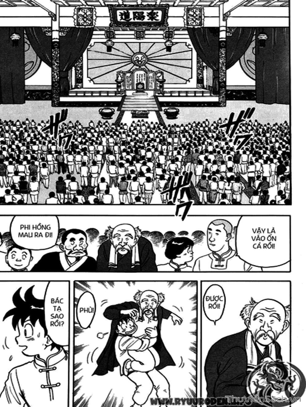 Truyện Tranh Hoàng Phi Hồng trang 3