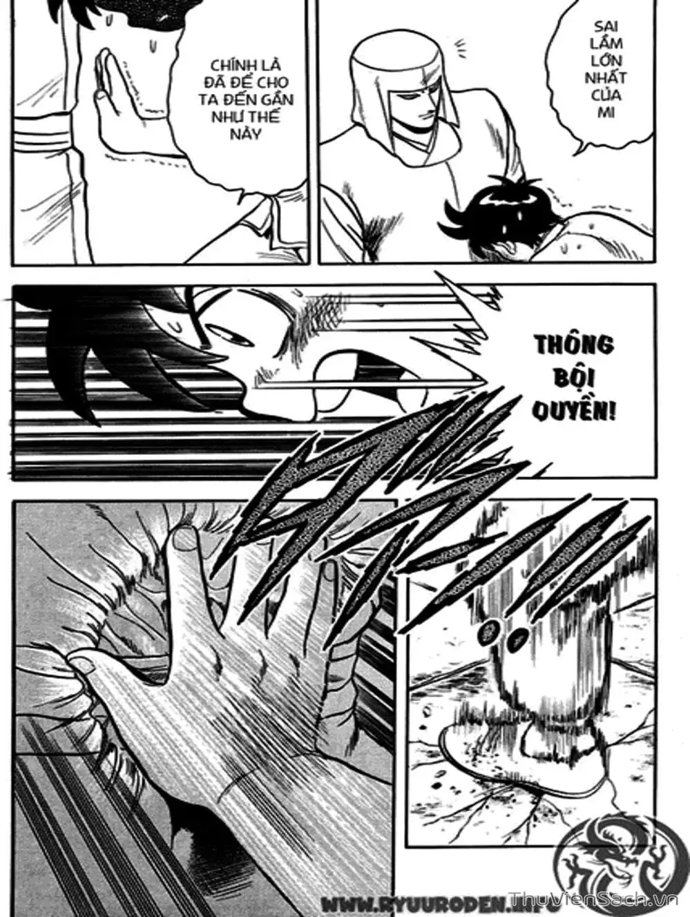 Truyện Tranh Hoàng Phi Hồng trang 3