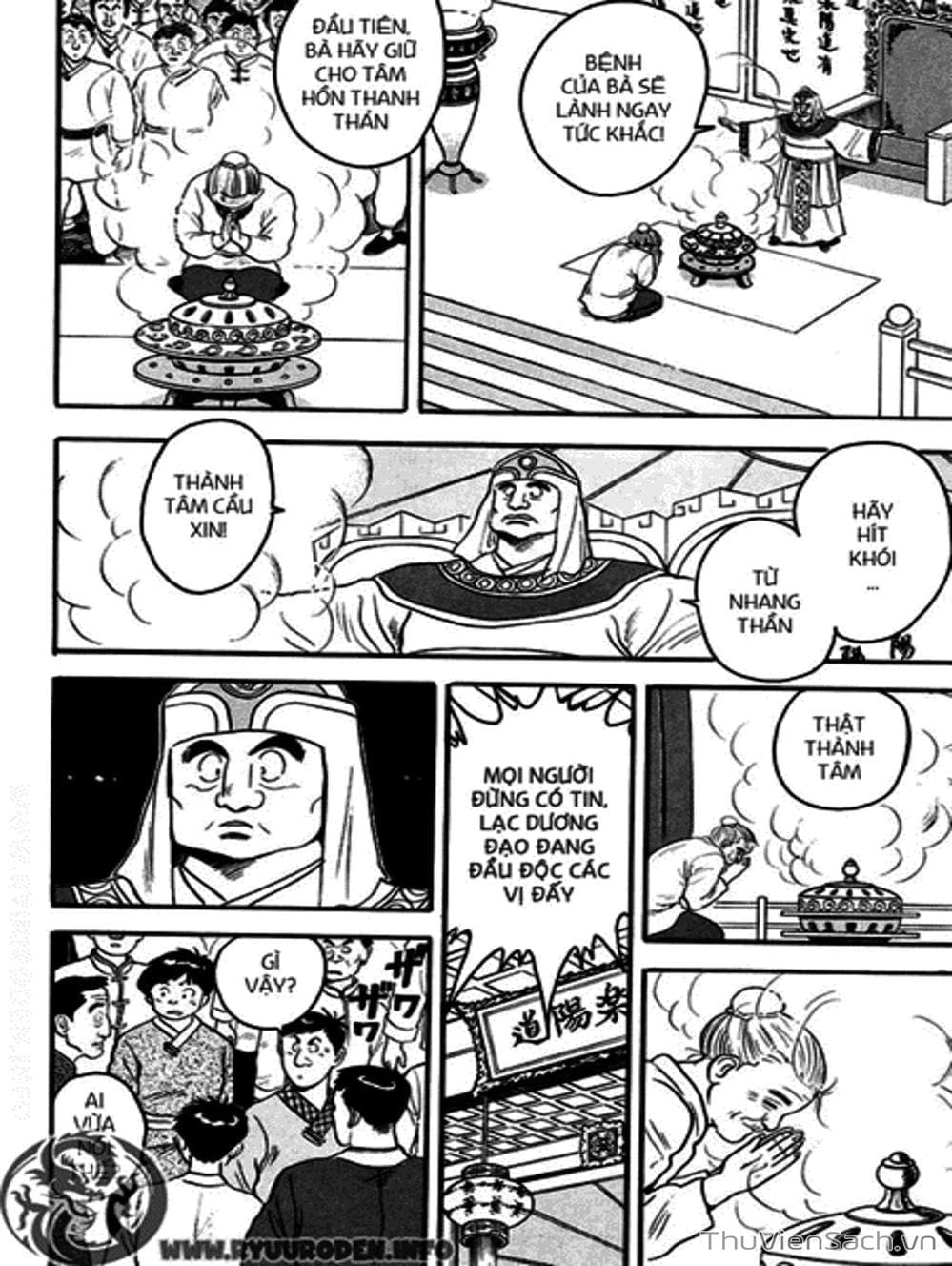 Truyện Tranh Hoàng Phi Hồng trang 3